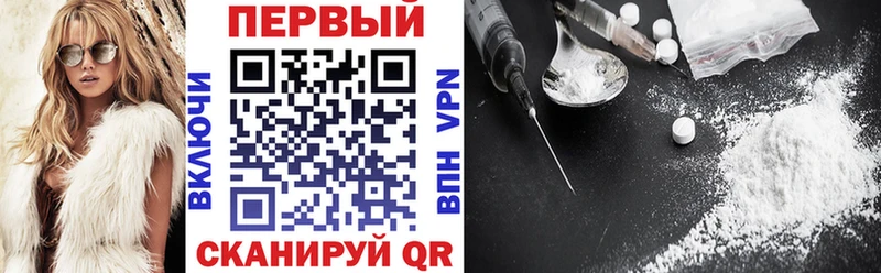 Amphetamine VHQ Шахунья