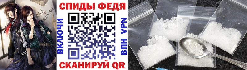 где можно купить наркотик  Шахунья  Amphetamine Розовый 
