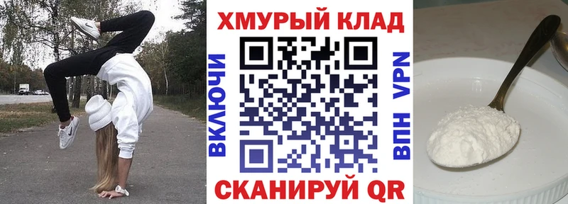 Героин VHQ  продажа наркотиков  Шахунья 