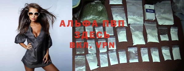 твердый Лихославль