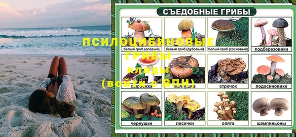 jwh Аксай