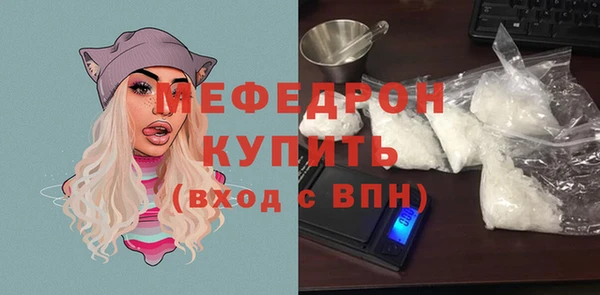 марки nbome Магадан