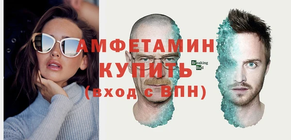 дурь Михайловка