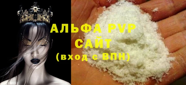 ГАЛЛЮЦИНОГЕННЫЕ ГРИБЫ Липки
