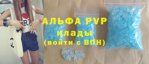 твердый Лихославль