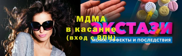 ГАЛЛЮЦИНОГЕННЫЕ ГРИБЫ Липки