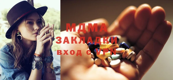 ГАЛЛЮЦИНОГЕННЫЕ ГРИБЫ Липки