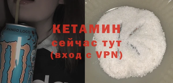 МДПВ Лиски