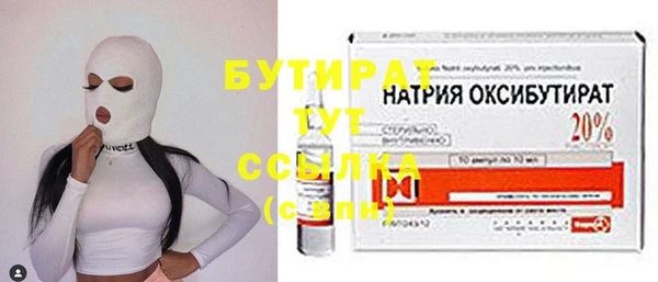 ГАЛЛЮЦИНОГЕННЫЕ ГРИБЫ Липки