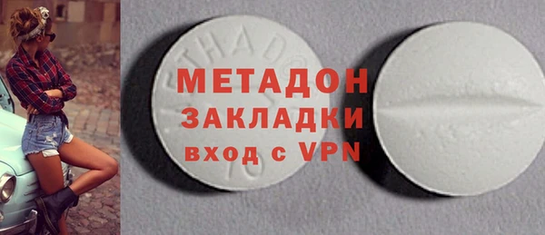 твердый Лихославль