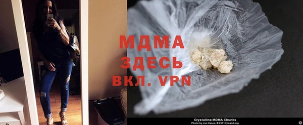 PSILOCYBIN Магас