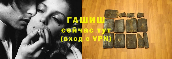 скорость mdpv Абдулино