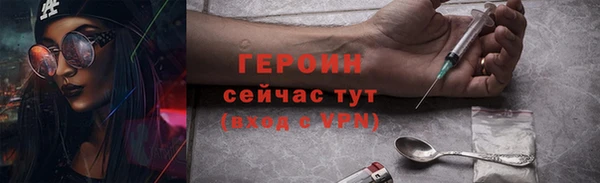 МДПВ Лиски