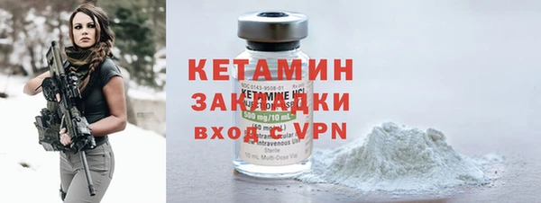 твердый Лихославль