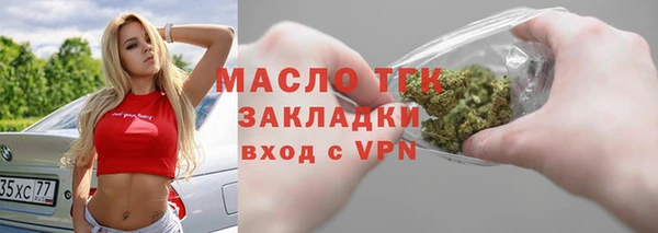 МДПВ Лиски
