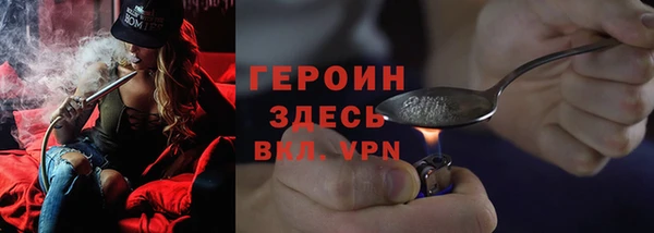 твердый Лихославль