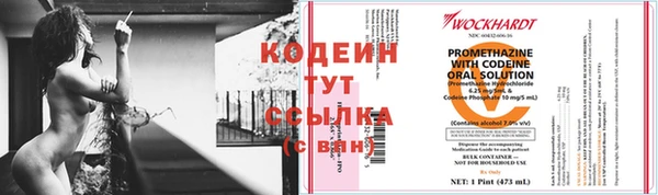 твердый Лихославль