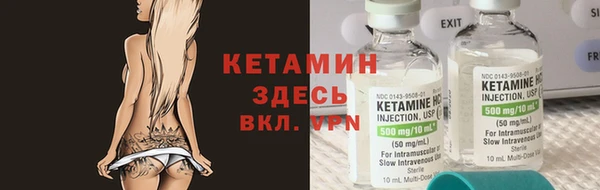 МДПВ Лиски
