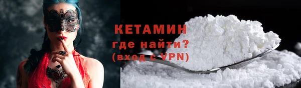 МДПВ Лиски