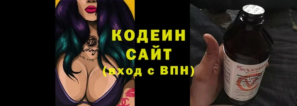 твердый Лихославль