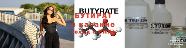 марки nbome Магадан