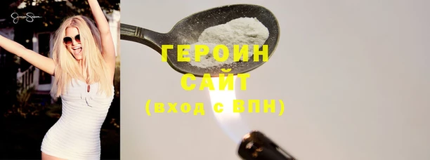 ГАЛЛЮЦИНОГЕННЫЕ ГРИБЫ Липки