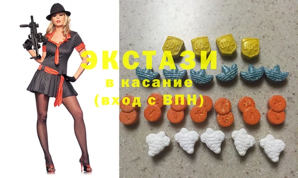 твердый Лихославль