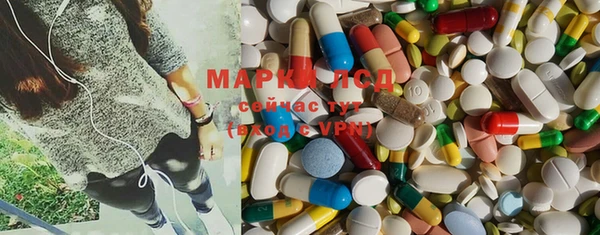 прущие крисы Михайловск