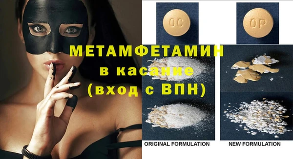 МДПВ Лиски