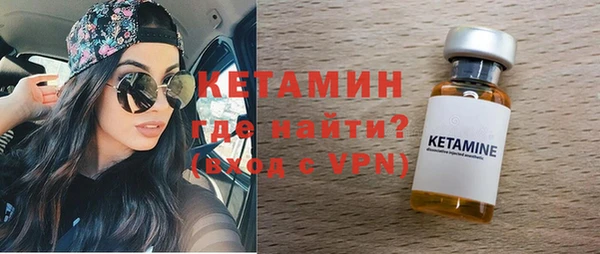 твердый Лихославль