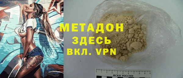 ГАЛЛЮЦИНОГЕННЫЕ ГРИБЫ Липки