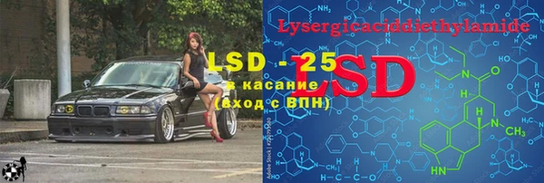 МДПВ Абинск