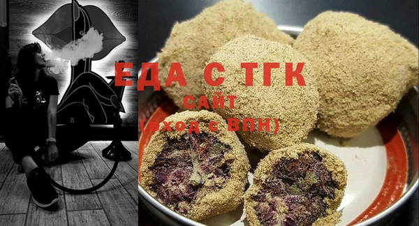 таблы Михайлов