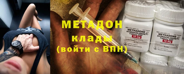 PSILOCYBIN Магас