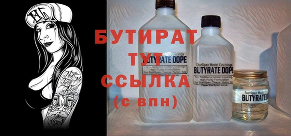 ГАЛЛЮЦИНОГЕННЫЕ ГРИБЫ Липки