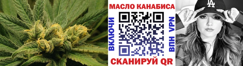 Дистиллят ТГК Wax Шахунья