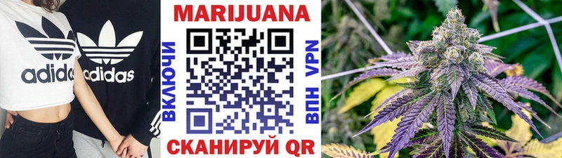 где продают   Шахунья  Марихуана MAZAR 